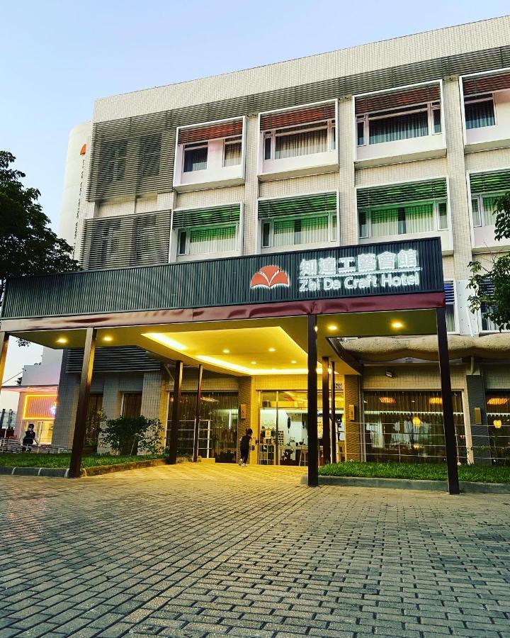 Zhi Da Craft Service Guest House Caotun Bagian luar foto