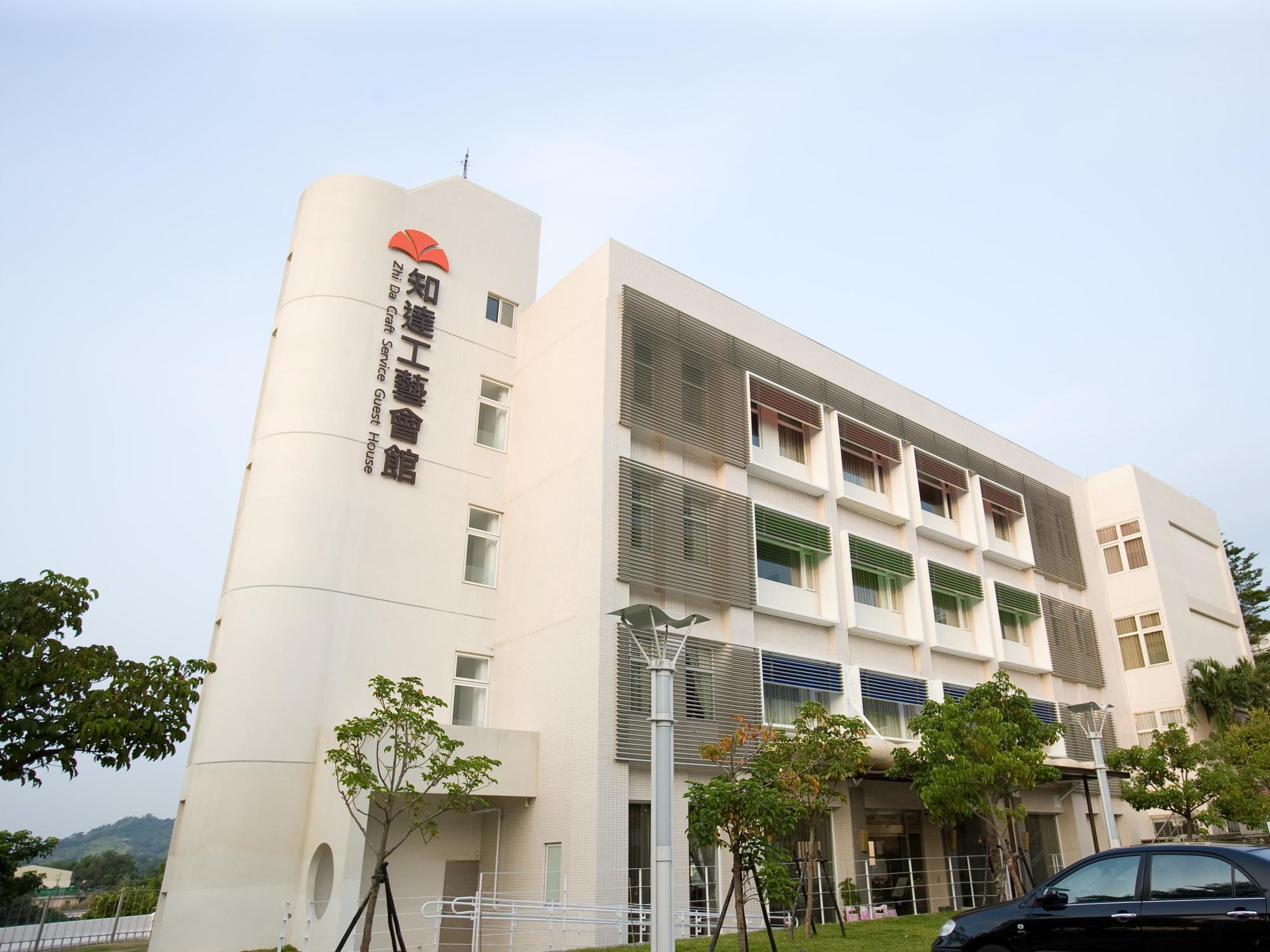 Zhi Da Craft Service Guest House Caotun Bagian luar foto